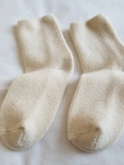 CLOUD SOCKS -Fashion Clothing Store 20201017 092303 1024x1024 2x 54207678 7b77 4e46 b50d 136526a5b08b