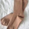 HER SOCKS PEANUT BUTTER -Fashion Clothing Store peanutbutter2020 04 11 08 55 11 850 720x 07426e70 acd7 4850 a624 dfa9ad73c265